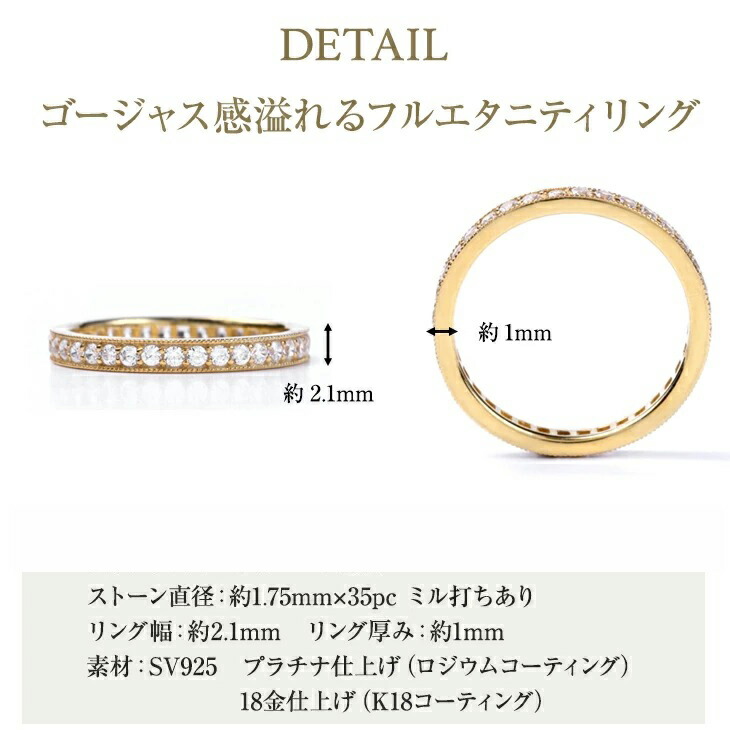 お買い得モデル即納 指輪 ネックレス レディース スワロフスキージルコニア エタニティリング スワロフスキー Swarovski リング レディースジュエリー アクセサリー ジルコニア フルエタニティリング スワロフスキージルコニア 9号 11号 13号 シルバー ゴールド 金属 お買い得モデル即納 指輪 ネックレス レディース スワロフスキージルコニア エタニティリング スワロフスキー Swarovski リング レディースジュエリー アクセサリー ジルコニア フルエタニティリング スワロフスキージルコニア 9号 11号 13号 シルバー ゴールド 金属