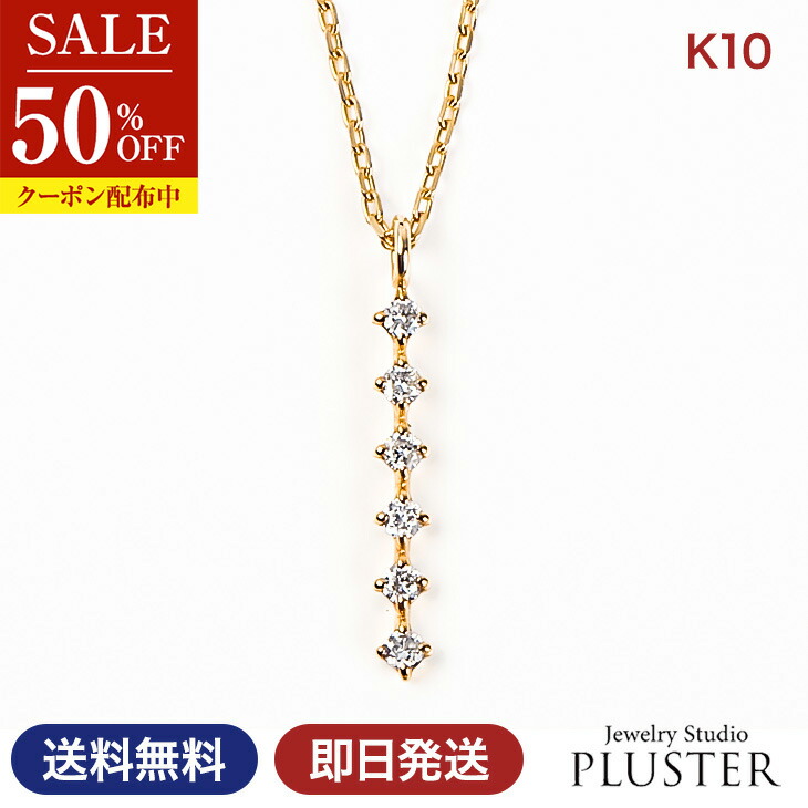 希少版‼️ローズゴールドフルダイヤモンド ネックレス 希少石 レインボームーンストーン ラブラドライト 1