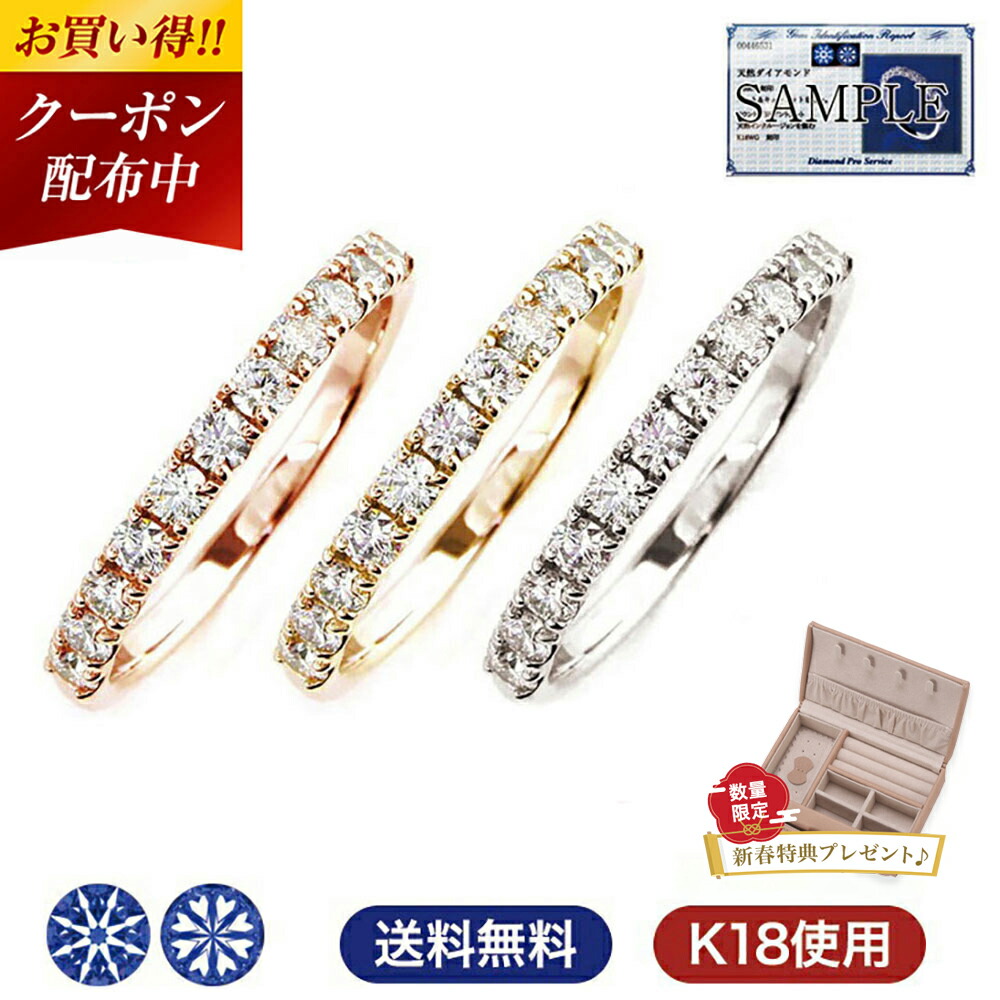 K18 刻印 ダイヤモンドリング 1粒ダイヤ パヴェ 10号 形見分け品 K18 刻印 ダイヤモンドリング 1粒ダイヤ パヴェ 10号 形見分け品