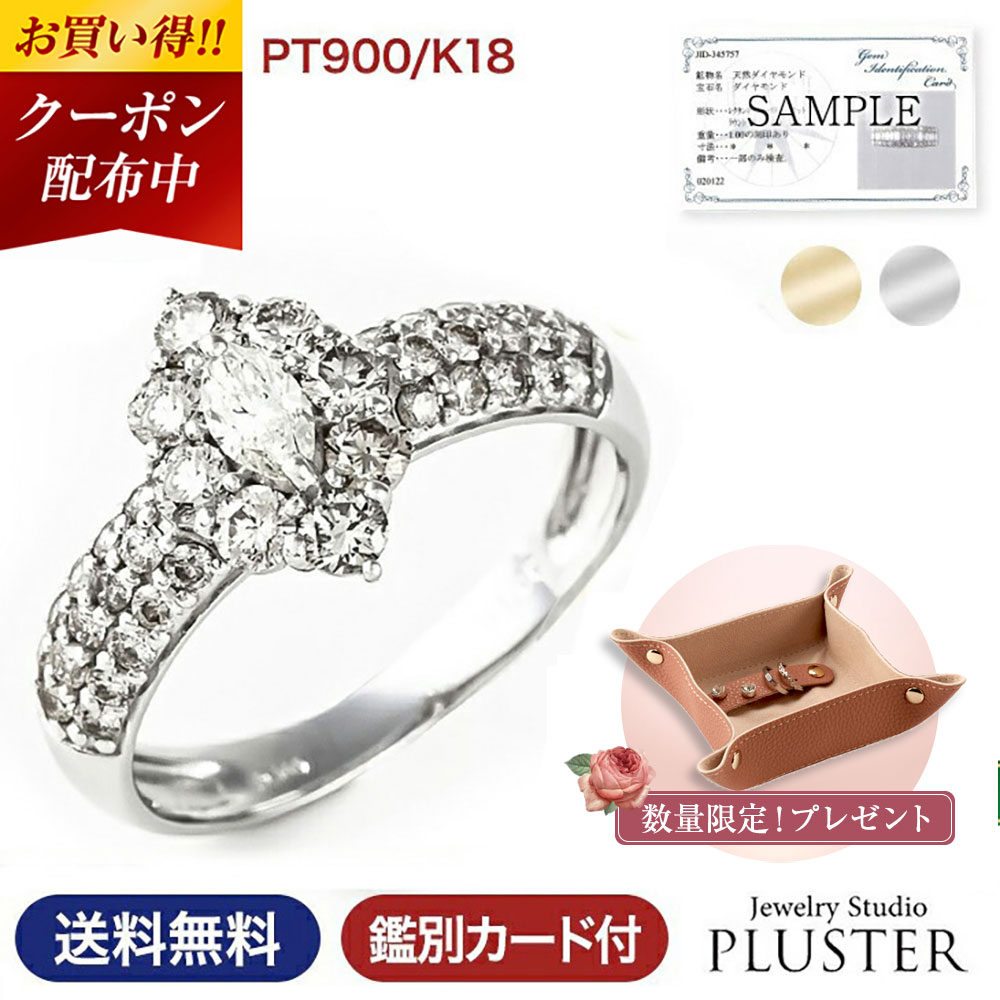 楽天市場】ダイヤモンド リング ハーフエタニティ 0.5ct