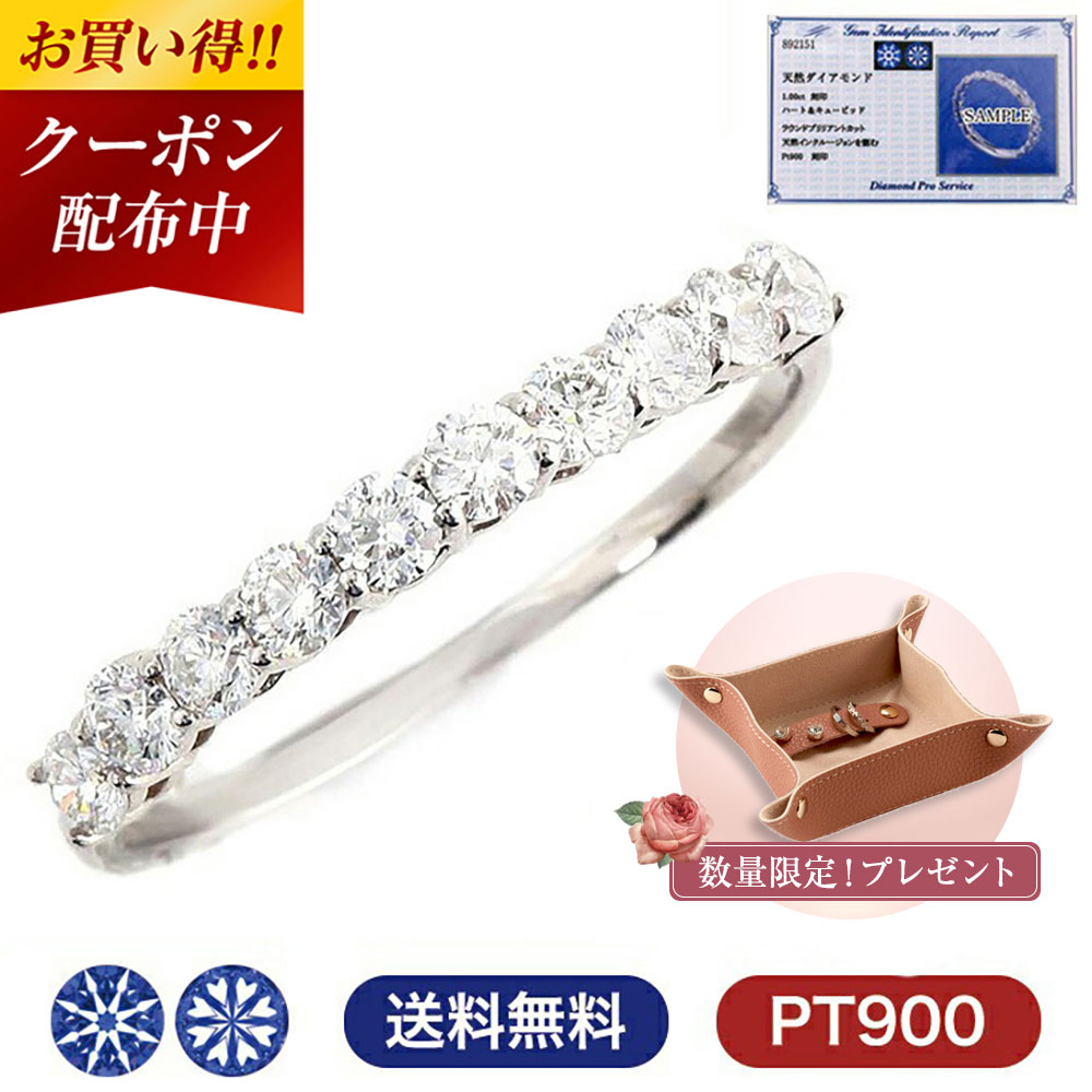 happy life様1カラット 天然ダイヤモンドリング パヴェデザイン