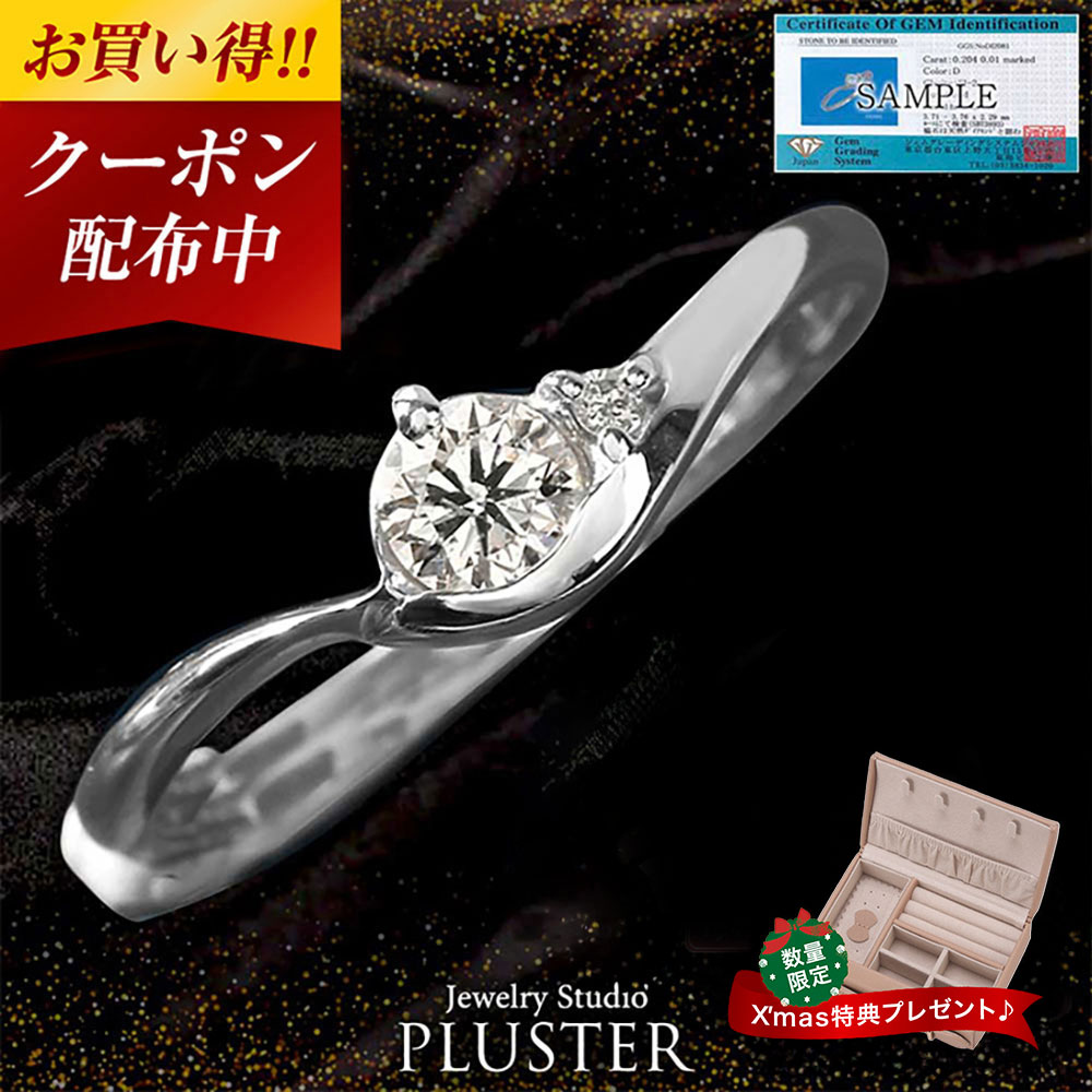 楽天市場】ダイヤモンド ダイヤ リング 1.007ct Pt プラチナ Pt900