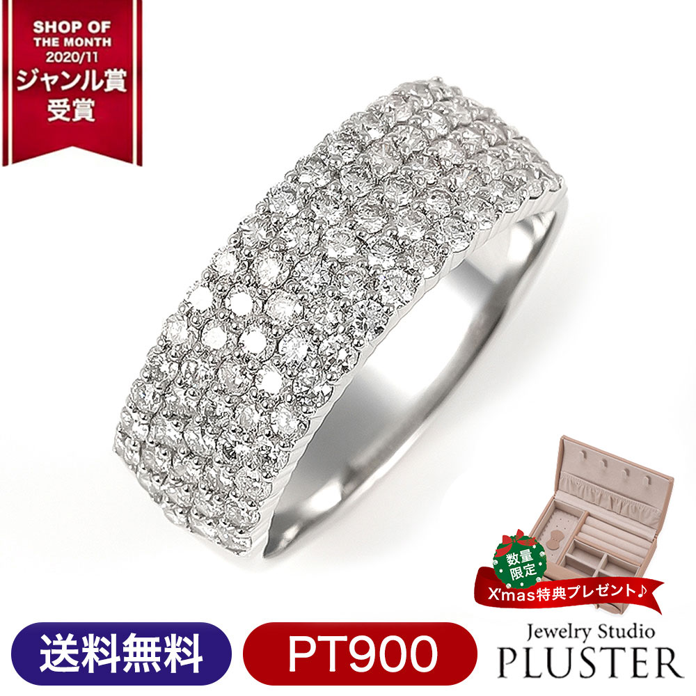 楽天市場】指輪 レディース リング ダイヤモンド プラチナ 2カラット