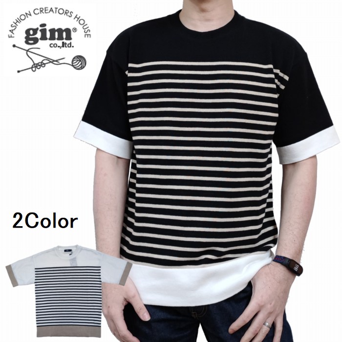半袖Tシャツ サマーニット 麻入り ボーダー ニットの元祖 23201100 GIM ジム 着心地抜群 日本製 国産 商品入れ替えの為 sb
