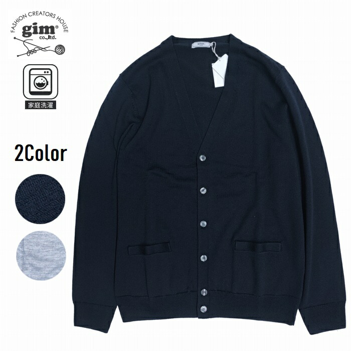ジム　コルシーニ　カーディガン　ネイビー　未使用 楽天市場】gim（カーディガン｜トップス）：メンズファッション