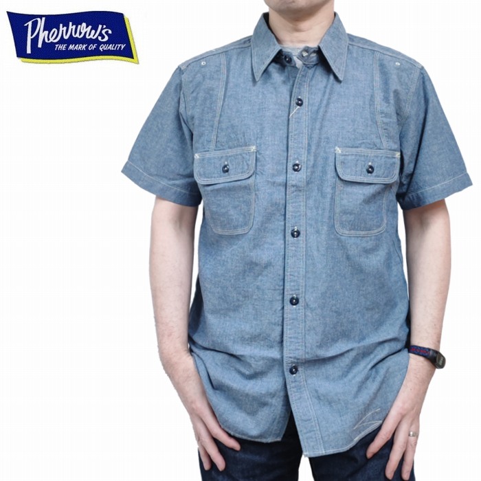 楽天市場】Pherrow's フェローズ シャンブレーシャツ リネン 1940's