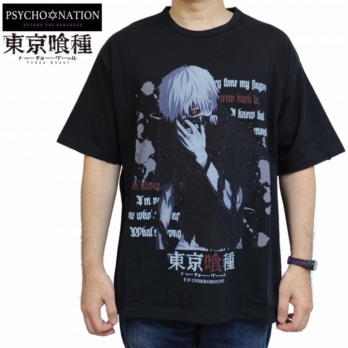 レギュラーシルェット 半袖Tシャツ 金木 研 ダメージ 735620-r UNDERGROUND アンダーグラウンド 東京喰種 トウキョウグール コラボ　ユニセックス 男女兼用