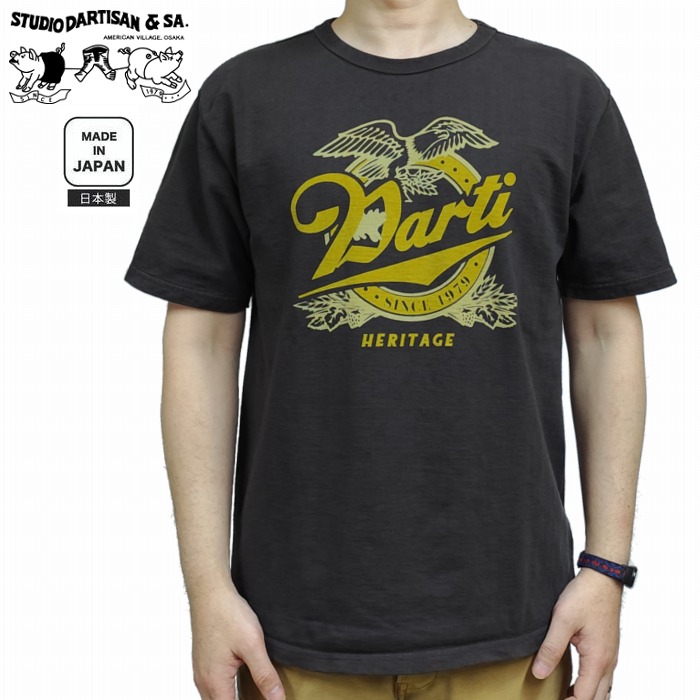 半袖Tシャツ 和歌山県産 吊り編み 4本針フラットシーマ仕様 Tシャツ 8164b STUDIO D'ARTISAN ステュディオ・ダ・ルチザン アメカジ ダルチザン 日本製