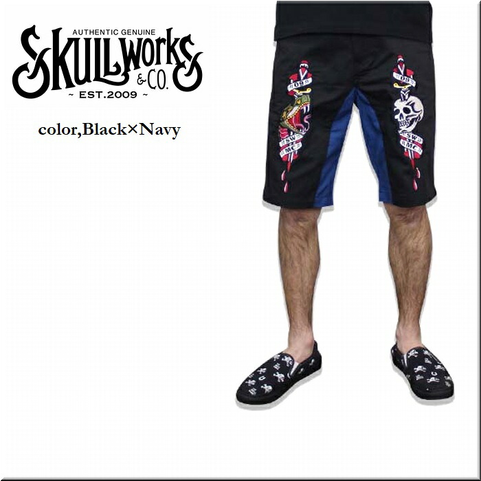 ショートパンツ タトゥーモチーフ モンキーデザイン 141802 SKULL WORKS スカル ワークス アメカジ 短パン ビーチ 商品入れ替えの為｜PLUS TOKAGEYA