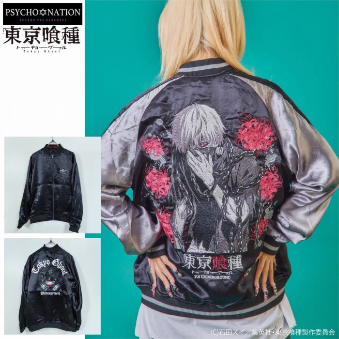 レア★つば九郎スカジャン　東京スワローズ ジャケット 楽天市場】つば九郎 東京ヤクルトスワローズ グッズ ジャケット