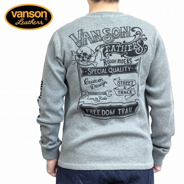長袖ティーシャツ クロスボーンスカル サーマル出どころ 伸ばすこと 伸縮 nvlt-2510 VANSON アメカジ バイ鉄道車両 鍵を掛ける ハーレー 刺しゅう 定番 分かりやすいな図案化で合わせ分かりやすい Gray