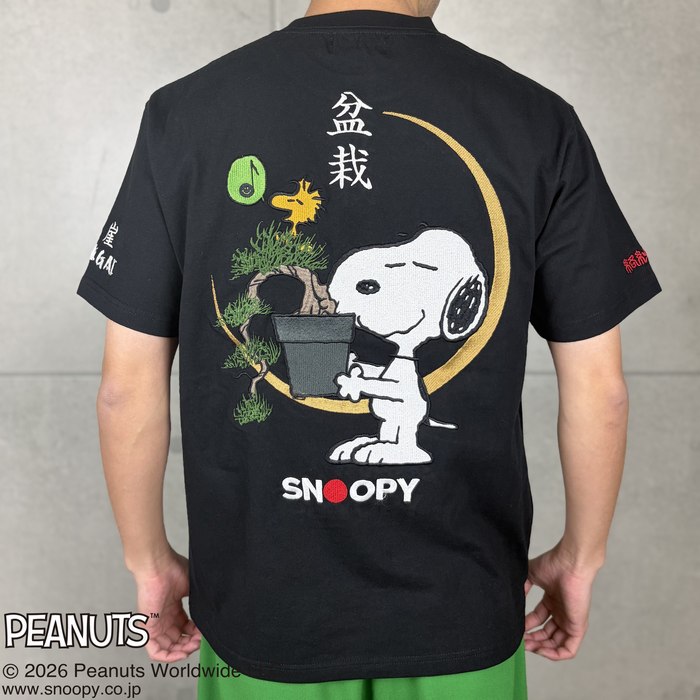 半袖Tシャツ スヌーピー ウッドストック 盆栽 刺繍 261043 SNOOPY×絡繰魂 PEANUTS ピーナッツ からくりたましい 和柄 豪華絢爛