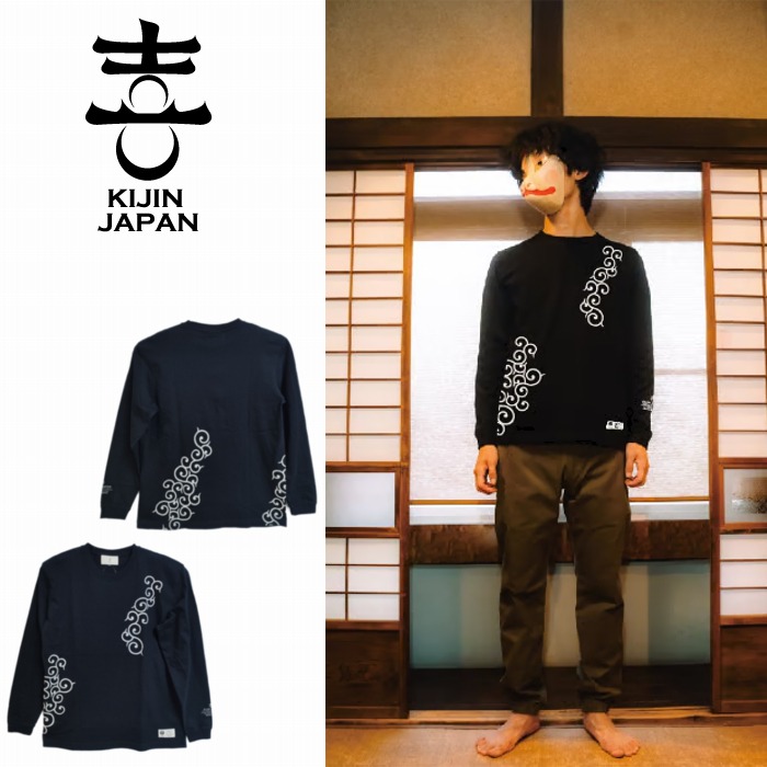 長袖Tシャツ 唐草柄 終わりが来ないという意味合いを持つ縁起のいい唐草模様 kj-52109 喜人 KIJIN JAPAN きじん 和柄 男女兼用 ユニセックス 現代風 ネコポス対応
