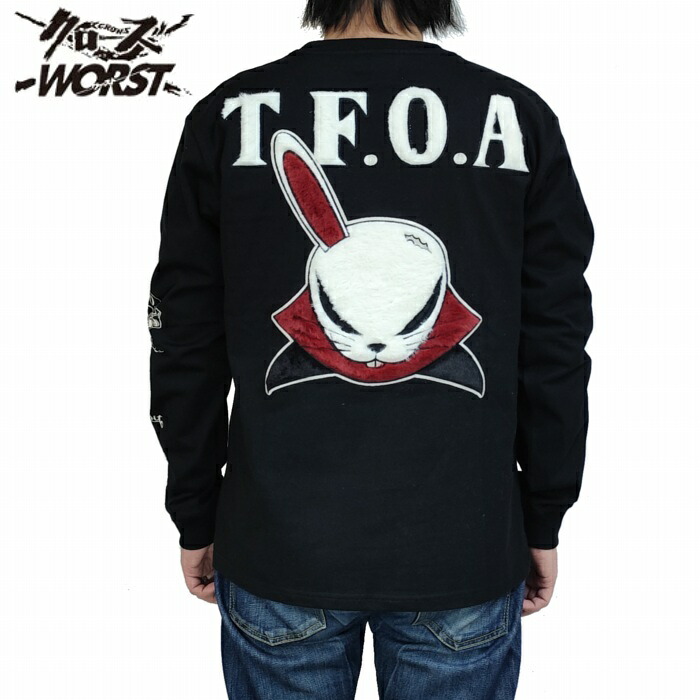 楽天市場】クローズ ワースト CROWS WORST ロンT T.F.O.A 武装戦線