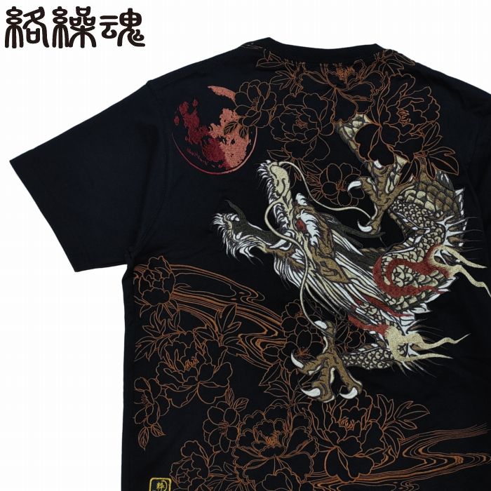 半袖Tシャツ 龍神 刺繍 刺繍 流水 牡丹 262022 ばっとうむすめ 抜刀娘 絡繰魂 からくりたましい 和柄 豪華絢爛
