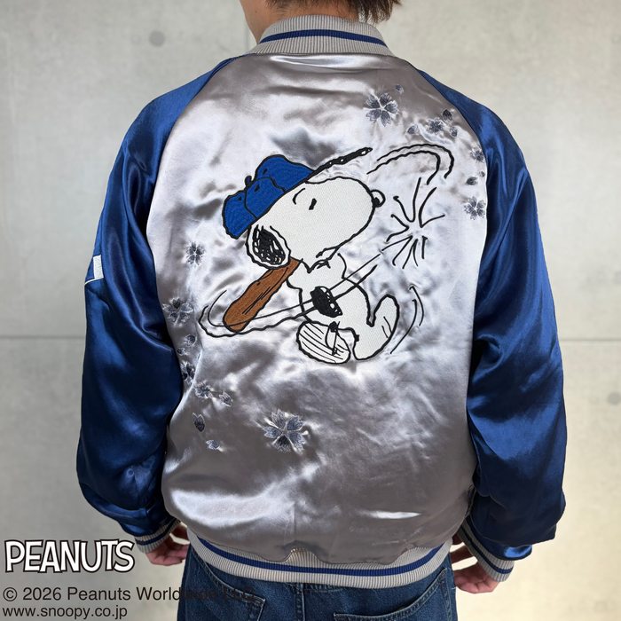スカジャン PEANUTS NIPPON SUKAJAN リバーシブル スーベニアジャケット ジャケット 261045 SNOOPY&times;絡繰魂 PEANUTS ピーナッツ からくりたましい 和柄 豪華絢爛｜PLUS TOKAGEYA