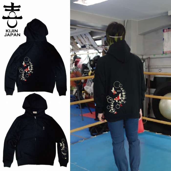 楽天市場】キセルと煙プルパーカー 喜人 KJ-02301 和柄 和風 スエット