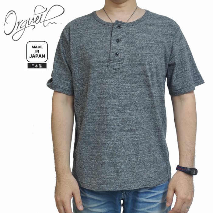 半袖Tシャツ ヘンリーネック ラフィ天竺 無地 バインダーネック or-9105 ORGUEIL オルゲイユ アメカジ ダルチザン 日本製 ブラック|PLUS TOKAGEYA