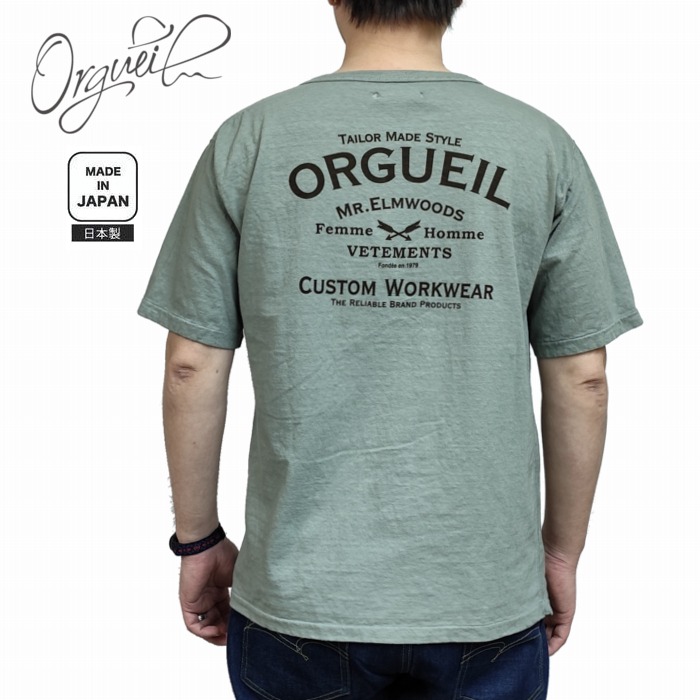 半袖Tシャツ ラフィ天竺 クルーネック プリント 丸首 or-9106 ORGUEIL オルゲイユ アメカジ ダルチザン 日本製 グリーン