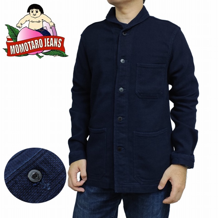 桃太郎ジーンズ　カバーオール　金ボタン　サイズ36 楽天市場】MOMOTARO JEANS（桃太郎ジーンズ） ドビー USN