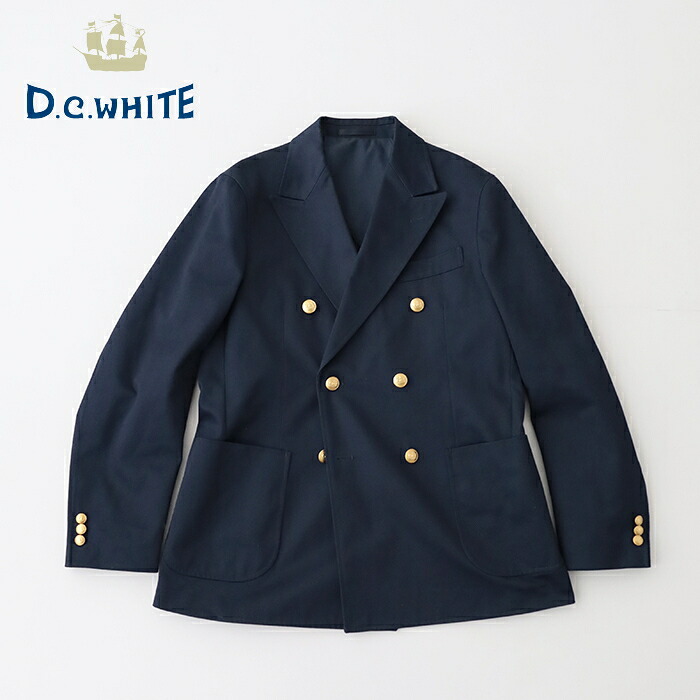 ディーシーホワイト ダブルブレストブレザー (D251151) WEST POINT BLAZER DB D.C.WHITE(メンズ) *送料無料* 【後払い決済不可】 *