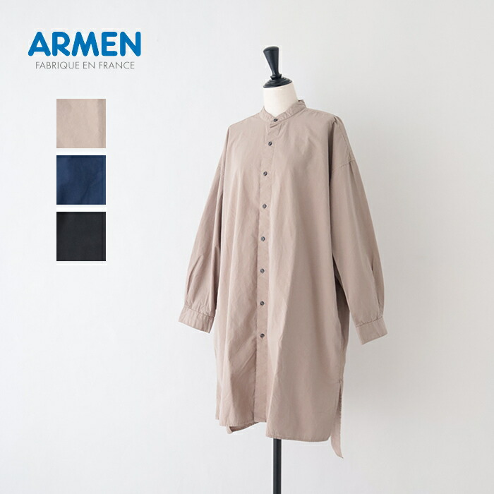 アーメン バンドカラーロングシャツ (INAM2554PD) 40s POPLIN UTILITY BANDED COLLAR LONG SHIRTS ARMEN(レディース) *貨物輸送無料*【後ばらい決済不可】【尖んがり10倍】百貨店SALE 6/4 20:00～6/11 1:59