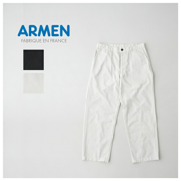 アーメン ライトウェイトヘリンボーン カーペンターパンツ (ADNAM2102) LIGHT WEIGHT HERRINGBONE CARPENTER PANTS ARMEN(レディース) *送料無料* 【後払い決済不可】 【ポイント10倍】お買い物マラソン 4/14 20:00～4/17 9:59