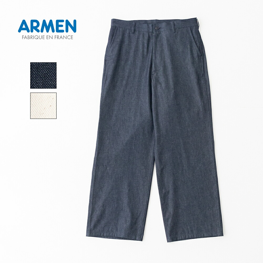 アーメン 8oz UNEVEN YARN DENIM WORK PANTS (GNAM2601) 8oz UNEVEN YARN DENIM WORK PANTS ARMEN(レディース) 【2026春夏】 *送料無料* 【後払い決済不可】 *