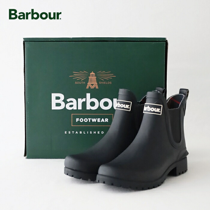 楽天市場】Barbour バブアー レインシューズ アウトドアシューズ