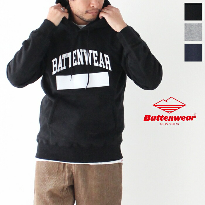 バテンウェア Phys.Ed.リーチ繰り上げる フーディ (FW21506A) Phys.Ed.REACH UP HOODY Battenwear(メンズ) *貨物輸送無料*【後ばらい決済不可】【尖んがり10倍】百貨店SALE 6/4 20:00～6/11 1:59