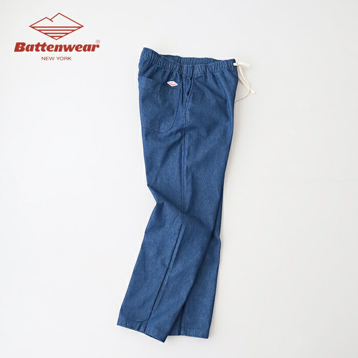 バテンウェア アクティブレイジーパンツ (PSH-020-35) Active Lazy Pants Battenwear(メンズ) *送料無料* 【後払い決済不可】 【ポイント10倍】お買い物マラソン 4/4 20:00～4/10 1:59