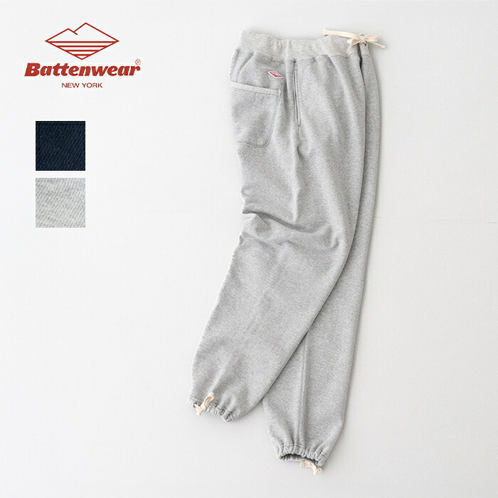バテンウェア Step Up Sweatpants V2 (SWT-055-45) Step Up Sweatpants V2 Battenwear(メンズ) *貨物輸送無料*【後ばらい決済不可】【尖んがり10倍】百貨店SALE 6/4 20:00～6/11 1:59