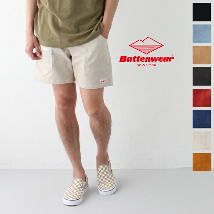 楽天市場】【SALE 20%OFF】バテンウェア ローカルショーツ(SS22408) Local Shorts Battenwear(メンズ)  *送料無料*【後払い決済不可】【ポイント10倍】期間限定 10/18 12:00〜10/24 1:59 : PLUS USP