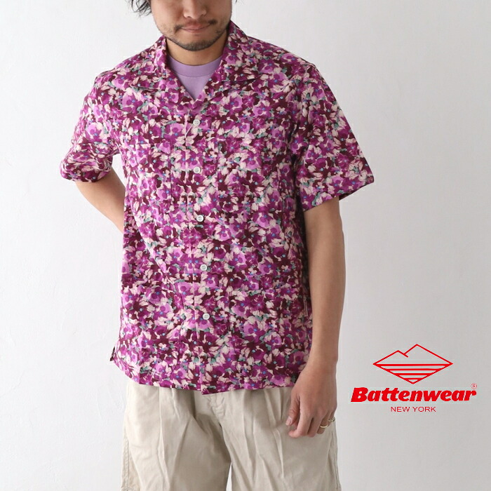 バテンウェア ファイブポケット アイランドシャツ (BS008) Battenwear(メンズ) *送料無料* 【後払い決済不可】 【ポイント10倍】お買い物マラソン 4/4 20:00～4/10 1:59 22,176円