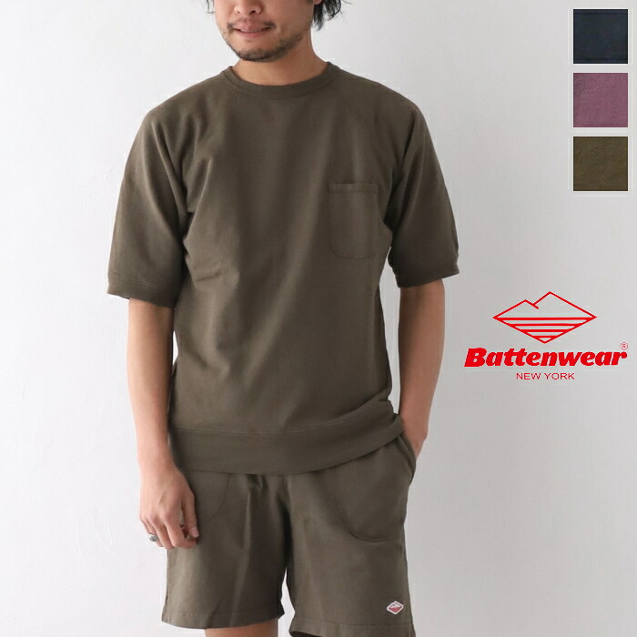 バテンウェア 半袖 リーチ膨れ上がる トレーナー (BS025)  Battenwear(メンズ) *貨物輸送無料*【信用販売決済不可】【尖んがり10倍】尖んがり膨れ上がる 6/26 12:00～7/4 1:59