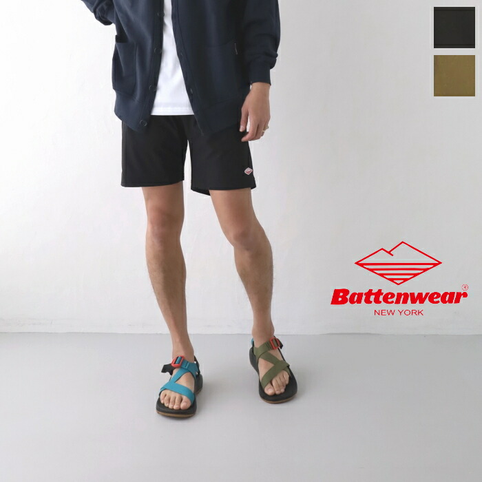 バテンウェア ストレッチ クライミングショーツ V.2 (BS022) Battenwear(メンズ) *送料無料* 【後払い決済不可】 【ポイント10倍】ポイントアップ 4/17 14:00~4/24 1:59