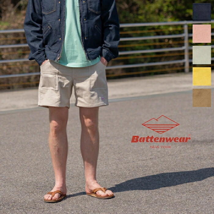 バテンウェア ローカルショーツ (PSH-001-10) Local Shorts Battenwear(メンズ) *送料無料* 【後払い決済不可】 【ポイント10倍】ポイントアップ 4/17 14:00~4/24 1:59