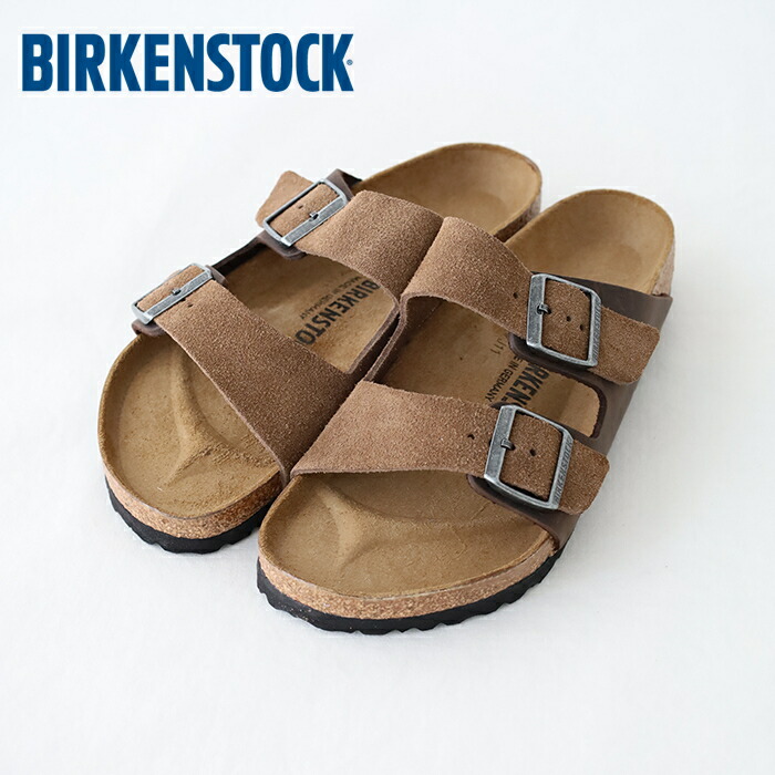 ビルケンシュトック アリゾナ (1030677) Arizona LEVE/LEOI Dark Tea BIRKENSTOCK(メンズ) *送料無料*【後払い決済不可】【ポイント10倍】ポイントアップ 7/21 12:00~7/26 1:59|PLUS USP