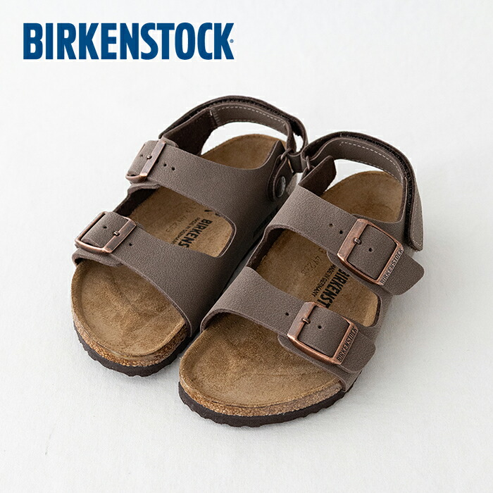 ビルケンシュトック ミラノ AS キッズ (1029474) Milano AS Kids BFBC Mocca BIRKENSTOCK(キッズ) *送料無料* 【後払い決済不可】 【ポイント10倍】ポイントアップ 4/17 14:00～4/24 1:59