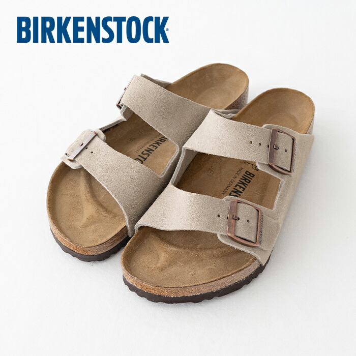 ビルケンシュトック アリゾナ (51461) Arizona LEVE Taupe BIRKENSTOCK(メンズ) *送料無料* 【後払い決済不可】 【ポイント10倍】ポイントアップ 4/10 14:00～4/14 1:59
