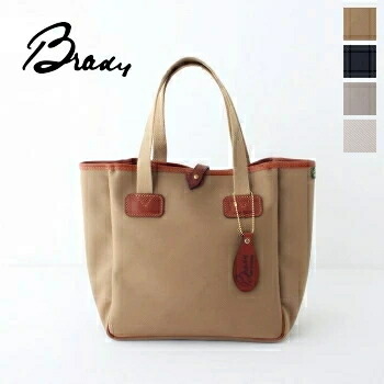 ブレディ エクストラ スモール 持ちはこび櫂 トートバッグ (EXTRA SMALL CARRYALL) Tote Bag Brady(御徒面子)*貨物輸送無料*【信用販売決済不可】*