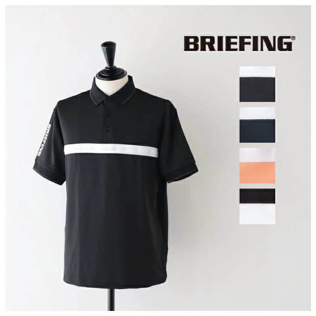 ブリーフィング メンズ 衣袂ロゴタイプ ポロリラックスフィット (BRG241M49) MS SLEEVE LOGO POLO RELAXED FIT BRIEFING(メンズ) *貨物輸送無料*【後ばらい決済不可】【尖んがり10倍】百貨店SALE 6/4 20:00～6/11 1:59