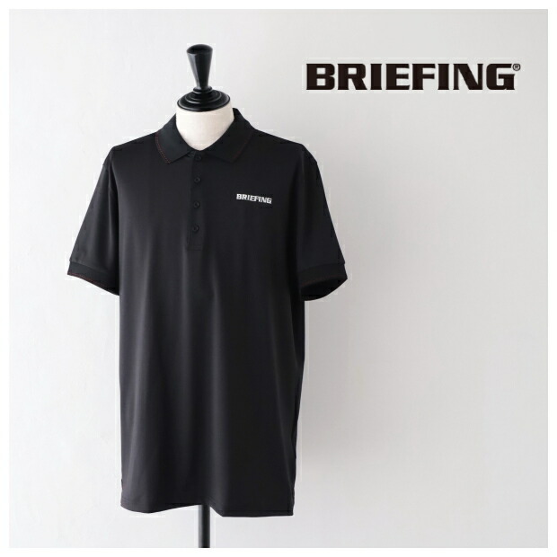 ブリーフィング キング メンズ ツアーポロ (BRG241M81) KING MS TOUR POLO BRIEFING(メンズ) *送料無料* 【後払い決済不可】 【ポイント10倍】お買い物マラソン 4/4 20:00～4/10 1:59
