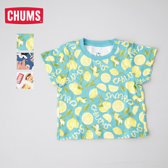 楽天市場】チャムス ベビーパターンドTシャツ (CH21-1377) Baby