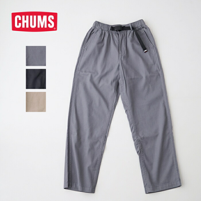 チャムス クライミングパンツライト (CH13-1371) Climbing Pants Light CHUMS(レディース) *送料無料*【後払い決済不可】【ポイント10倍】ポイントアップ 7/21 12:00～7/26 1:59｜PLUS USP
