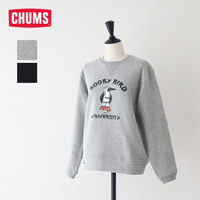 チャムス かせきさいだぁブービーバードユニバーシティクルートップ (CH10-1505) CHUMS(レディース) *貨物輸送無料*【後ばらい決済不可】【尖んがり10倍】百貨店SALE 6/4 20:00～6/11 1:59