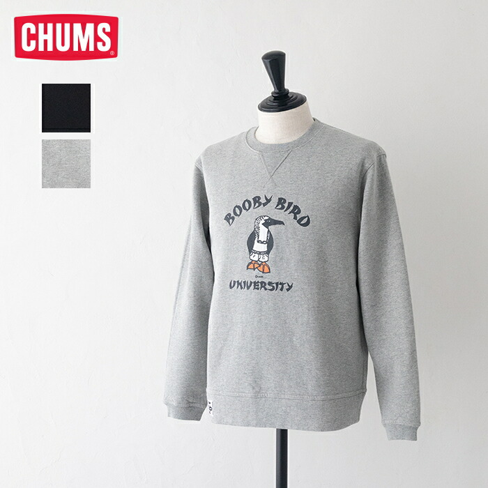 チャムス かせきさいだぁブービーバードユニバーシティクルートップ (CH00-1505) Booby Bird UV Crew Top CHUMS(メンズ) *送料無料* 【後払い決済不可】 【ポイント10倍】ポイントアップ 4/10 14:00～4/14 1:59