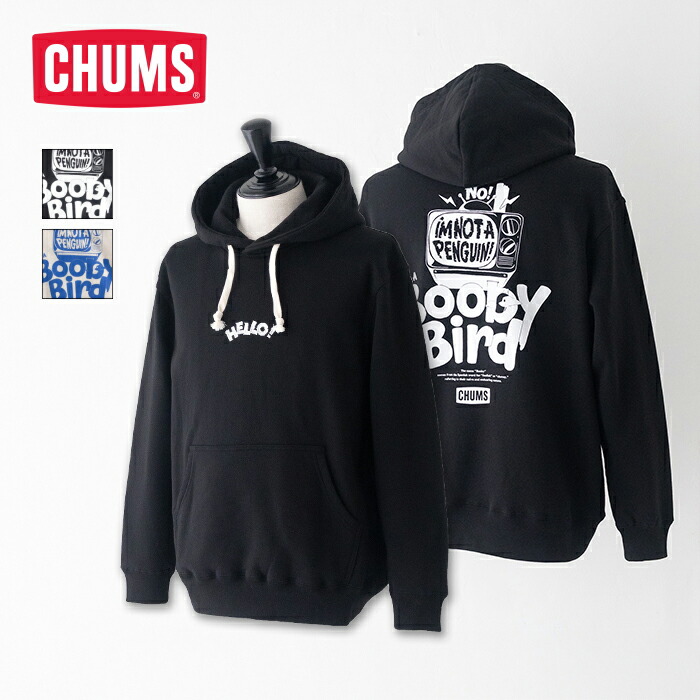 チャムス アイムノットアペンギンプルオーバーパーカー (CH00-1528) I\u0027m Not A Penguin Pullover Parka CHUMS(メンズ) *貨物輸送無料*【後ばらい決済不可】【尖んがり10倍】百貨店SALE 6/4 20:00～6/11 1:59
