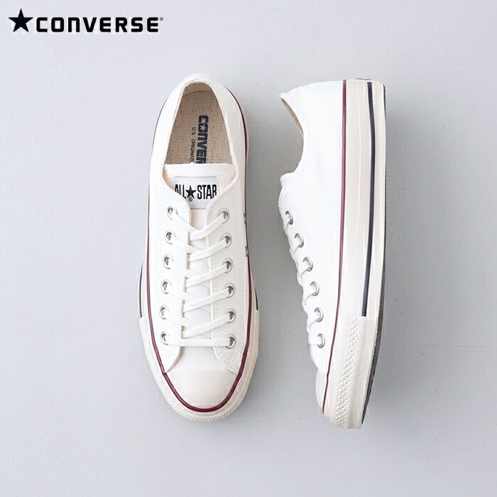 コンバース  オールスター US OX (31308200) ALL STAR US OX CONVERSE(レディース/メンズ)*送料無料*【後払い決済不可】【ポイント10倍】ポイントアップ 5/3 12:00～5/9 1:59
