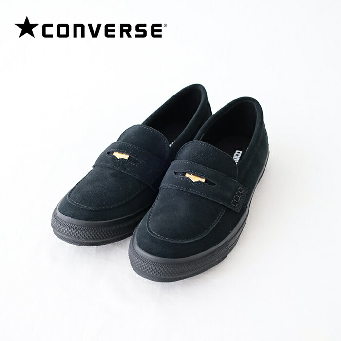 コンバース  オールスター コインローファー ＳＵ (31316671) ALL STAR COINLOAFER SU CONVERSE(レディース/メンズ) *貨物輸送無料*【信用販売決済不可】【尖んがり10倍】百貨店SALE 6/4 20:00～6/11 1:59